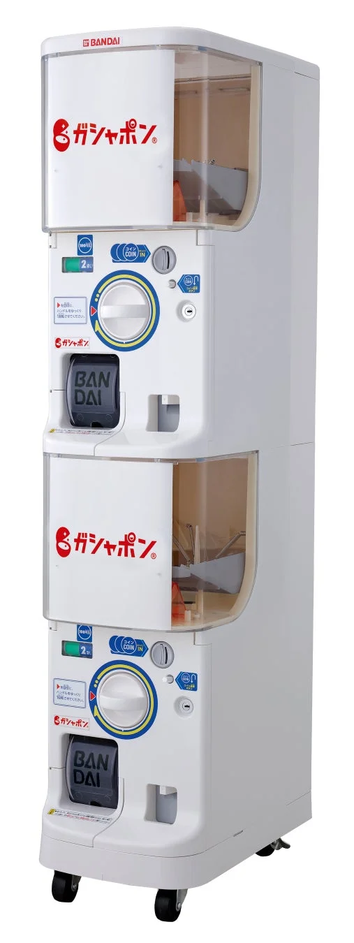 ガシャポンマシン