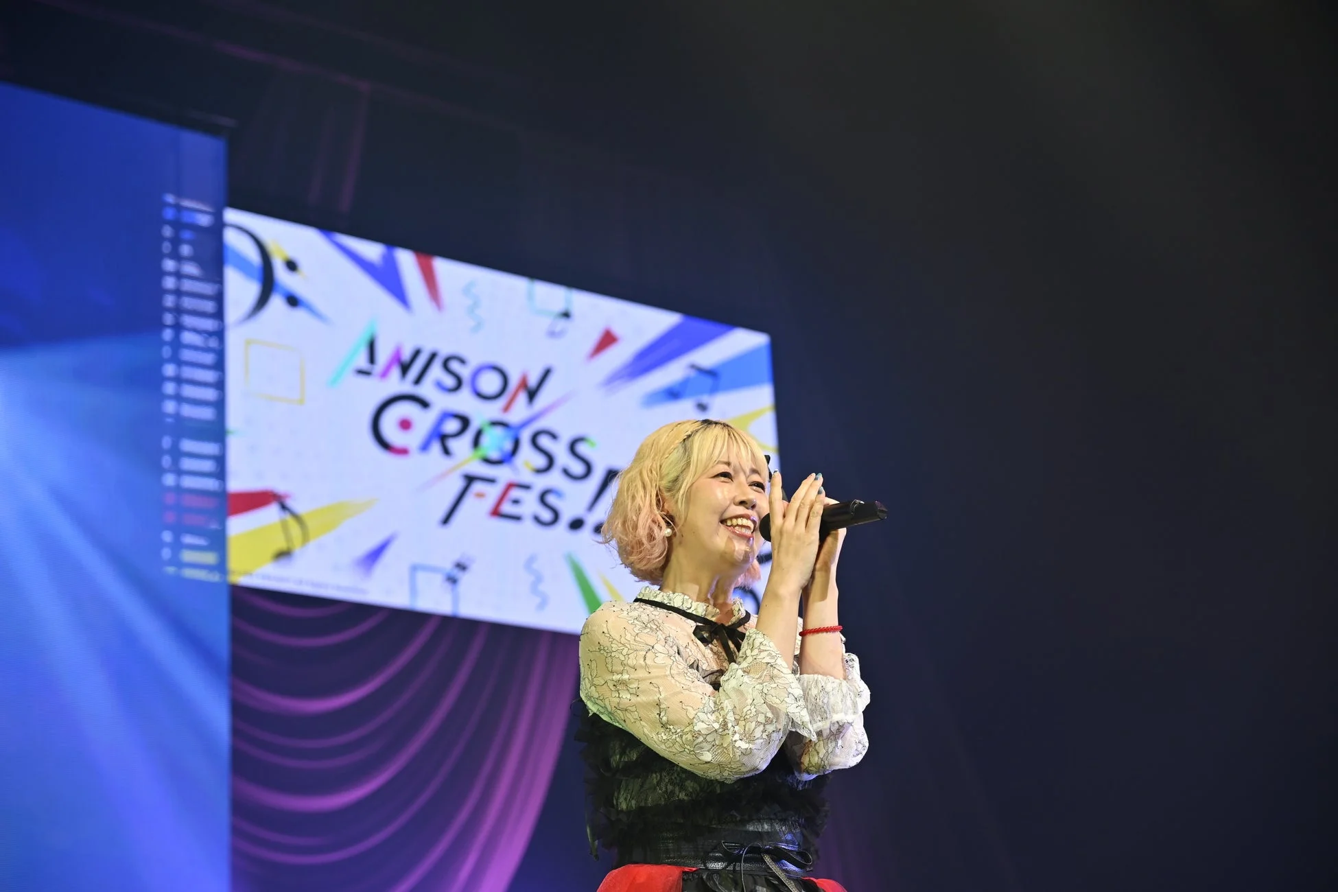 五條真由美さんのライブパフォーマンス