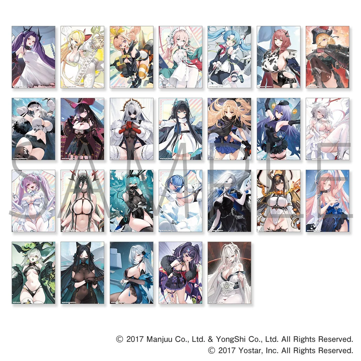 トレーディングブロマイド vol.8