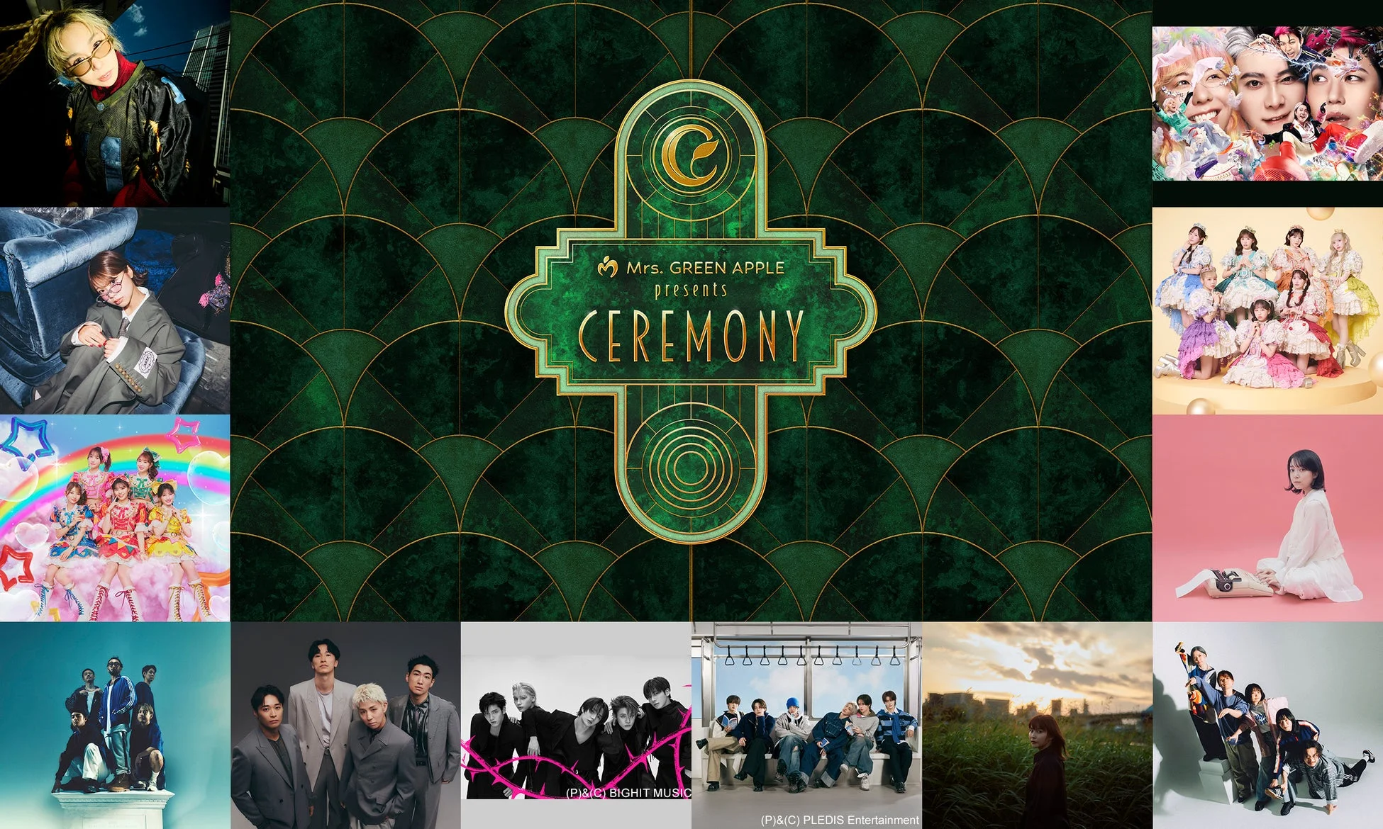Mrs. GREEN APPLE presents CEREMONYロゴとアーティストのコラージュ