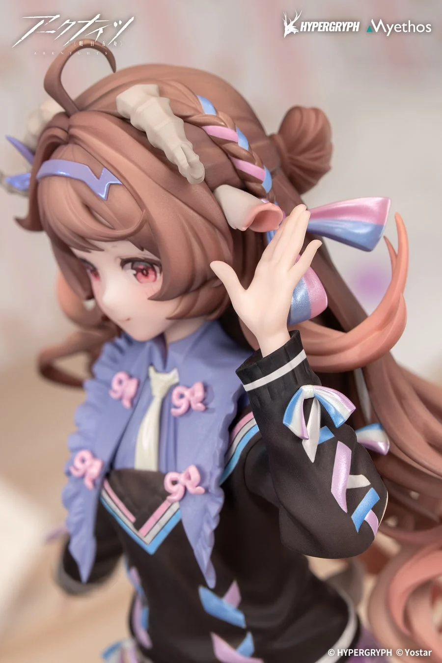 純燼エイヤフィヤトラ 全身像