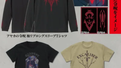 『Fate/strange Fake』新グッズが登場！アヤカの令呪Tシャツやスノーフィールドトートで推し活をさらに盛り上げよう！