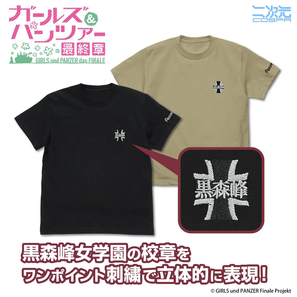 黒森峰女学園 ワンポイント刺繍Tシャツ