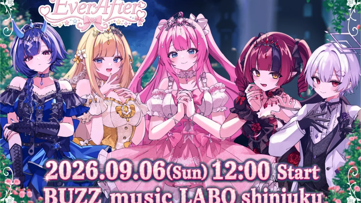 会いに行けるアイドルVTuber「クインテ」、新体制で贈る単独ミニライブ『Ever After』9月6日新宿で開催！ファンと「この先もずっと一緒に」