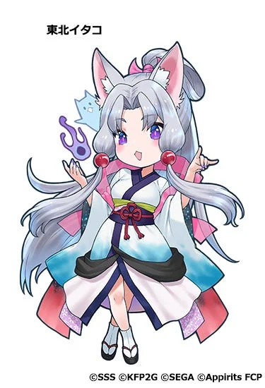 東北イタコ