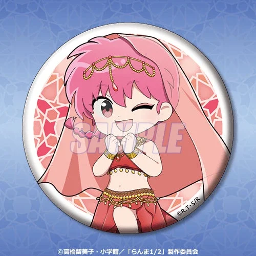 D賞 ちびキャラ女乱馬