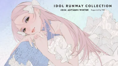 『IDOL RUNWAY COLLECTION 2026 A/W』、日向坂46がスペシャルファッションステージに登場！MC村重杏奈、豪華オープニングアクト、そして注目のタイムテーブルも大公開！