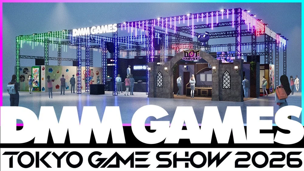 TGS2026 DMM GAMESブースイメージ