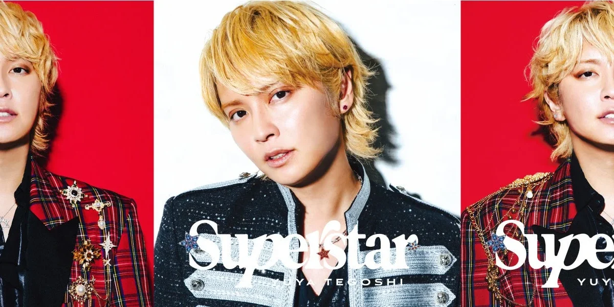 手越祐也、ニューアルバム「☆SUPER☆STAR☆」から「AME-KAZE」＆「エデン」をサプライズ先行配信！豪華特典やホールツアー情報も一挙公開！
