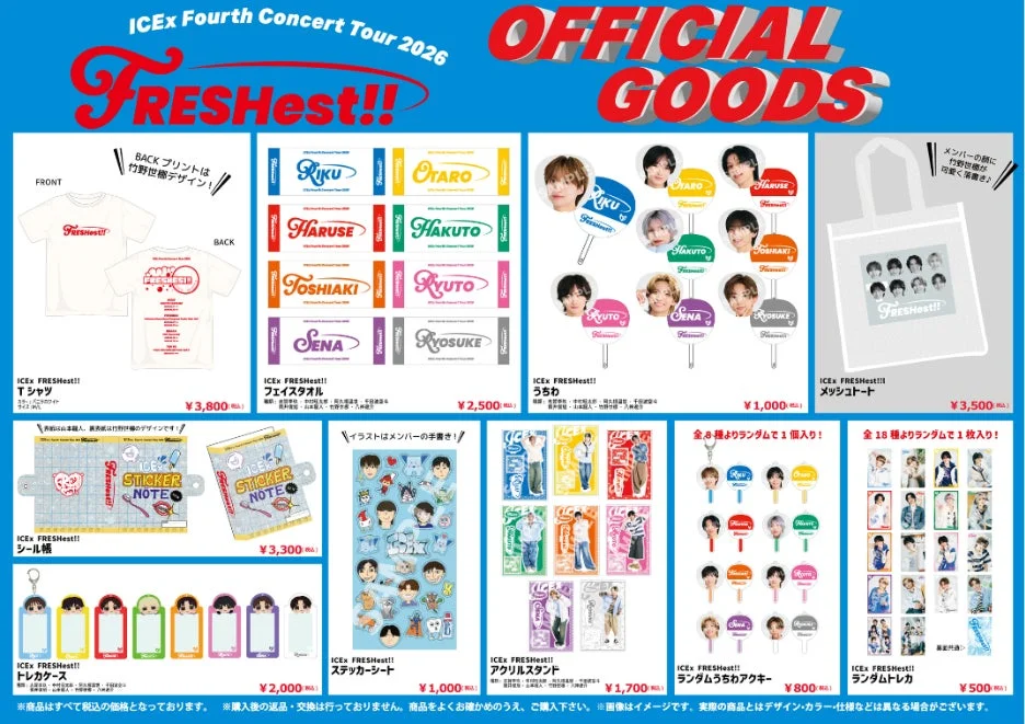 ICEx Fourth Concert Tour 2026 "FRESHest!!" OFFICIAL GOODS