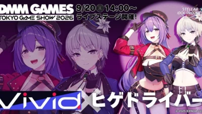 『STELLAR IDOL PROJECT』TGS2026で夢のライブステージ開催決定！榊原ゆい、蒼乃むすびの生歌唱＆ヒゲドライバーのスペシャルDJで推しを応援しよう！