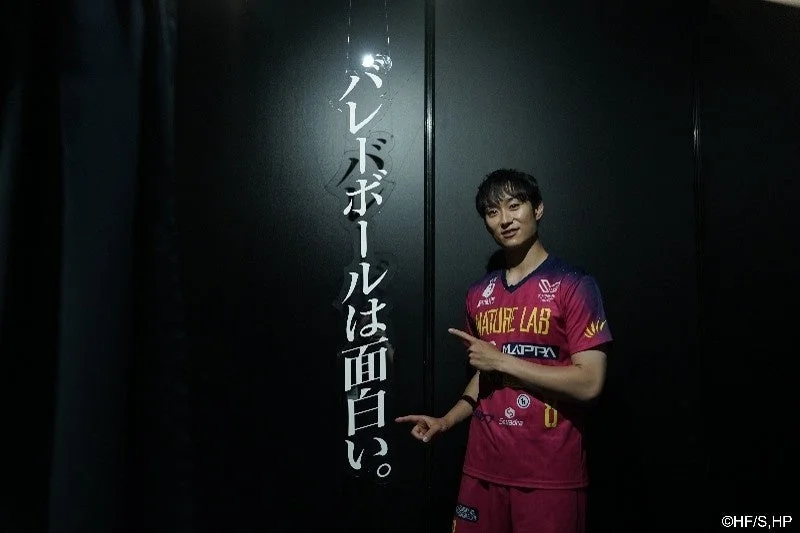 柳田将洋選手のコメント