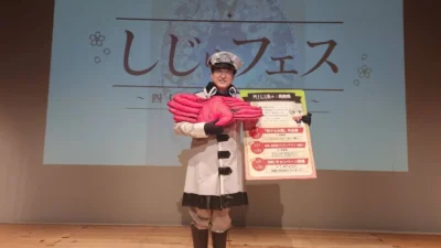 ファンの推し活が時代を創る！『四十七大戦』10周年記念プロジェクトで鳥取県と丸井が熱烈コラボ！