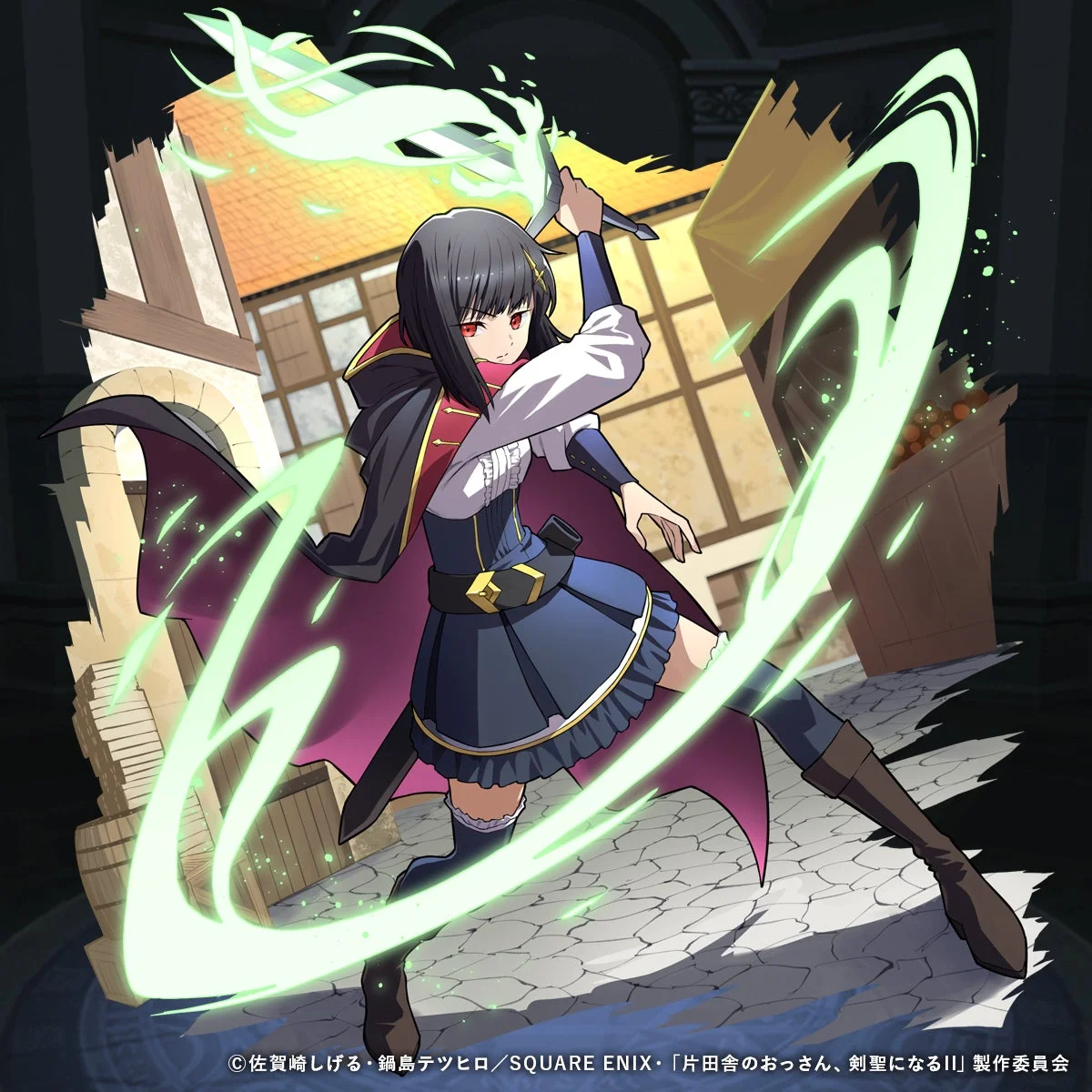 [王国魔法師団]フィッセル
