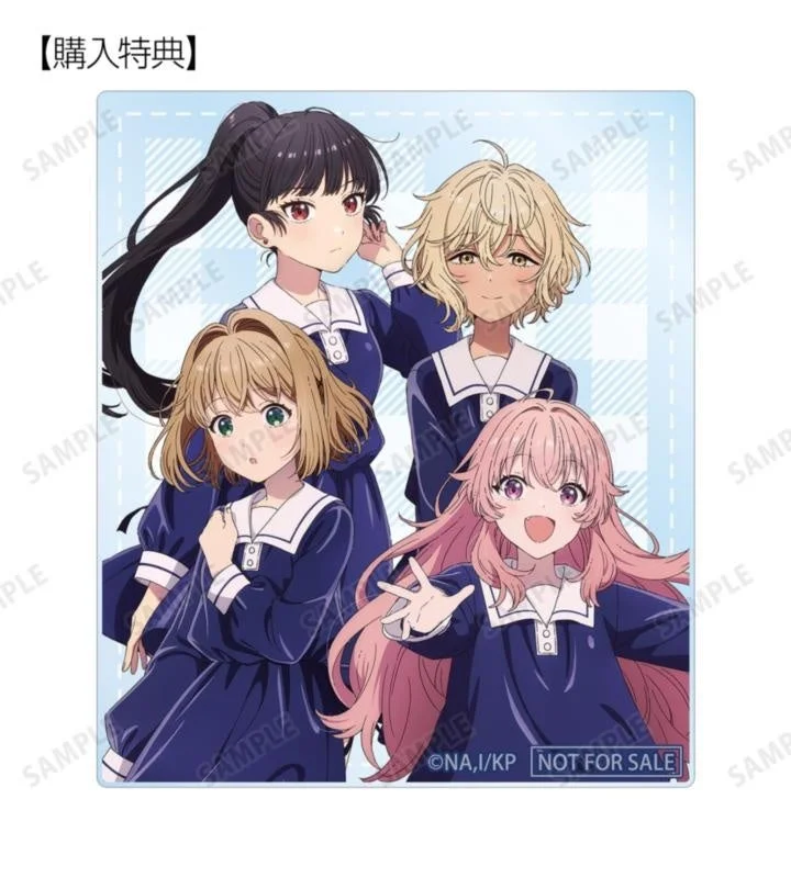 集合 アクリルカード 当ショップ限定特典