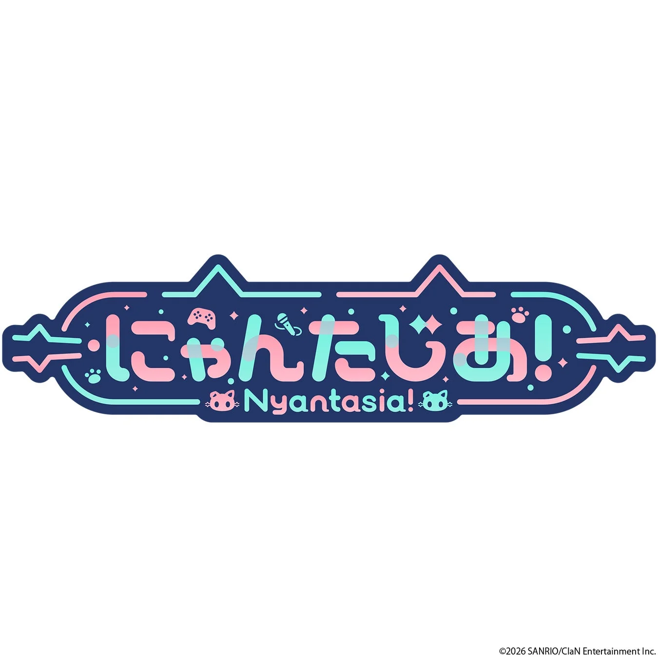 にゃんたじあ！ロゴ