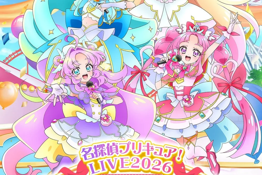 「名探偵プリキュア！LIVE2026」新ビジュアル公開！キュアアルカナグッズも登場！事前通販2次受付やペンライトカラーも要チェック！