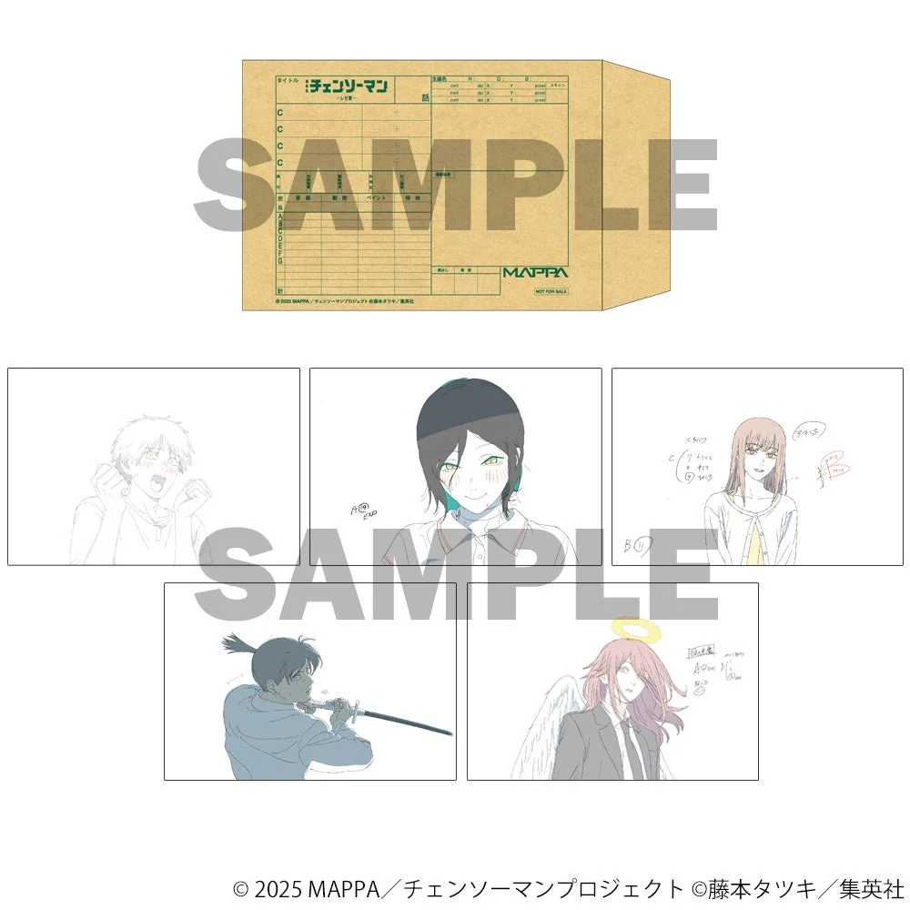 入場者特典 劇場版『チェンソーマン レゼ篇』原画ポストカード