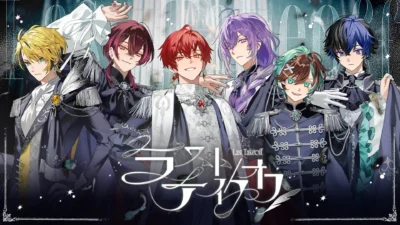 2.5次元アイドルグループ「ブラフラ」が未来への決意を歌う新曲「ラストテイクオフ」MV公開！初の単独ライブ『翔命』開催も決定！