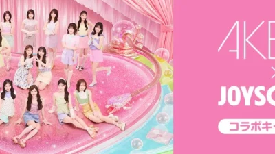AKB48ファン必見！JOYSOUNDで『好きish』歌ってサイン入りポスターをGET！さらに「みるハコ」で特別イベントも！