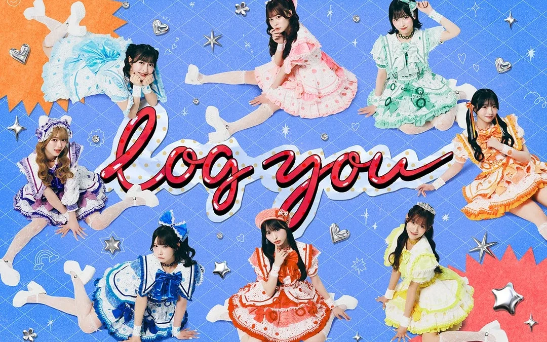 log youから目が離せない！自己肯定ソング「大天才フェスティバル」配信開始＆Zepp Shinjukuで1周年ライブ開催決定！