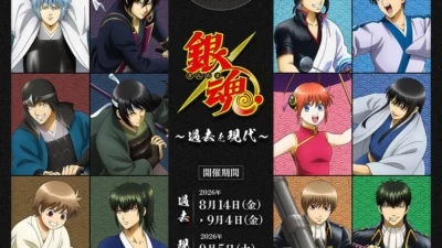 魅惑の「過去と現代」！TVアニメ『銀魂』新作グッズがアニメイトに集結、箔押しポストカードフェアも開催決定！