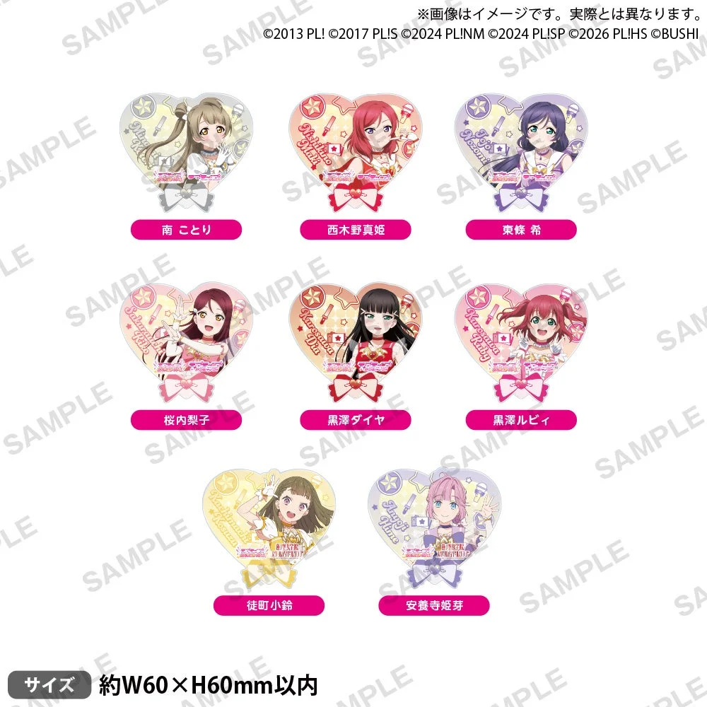 ラブライブ!シリーズ オフィシャルカードゲーム アクリルバッジ DREAM LIVE!! ver.