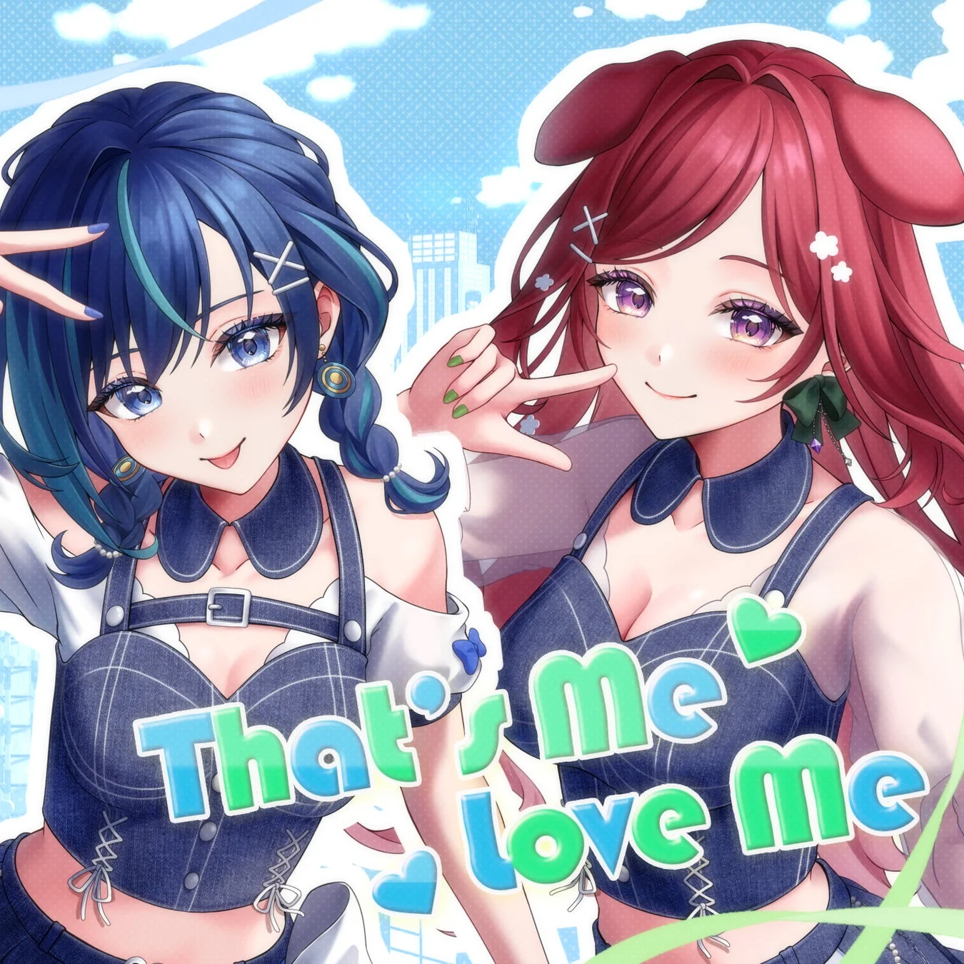 That's Me Love Me