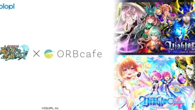 『黒猫のウィズ』×「ORBcafe」コラボカフェが8月7日より開催！「Diablo」シリーズの世界観を五感で楽しむ！