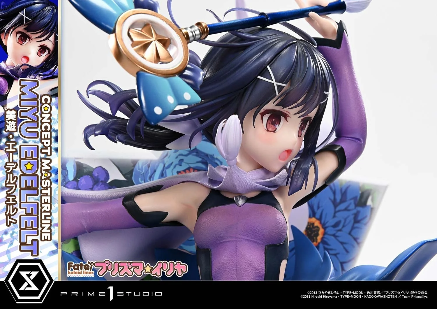 美遊の表情アップ