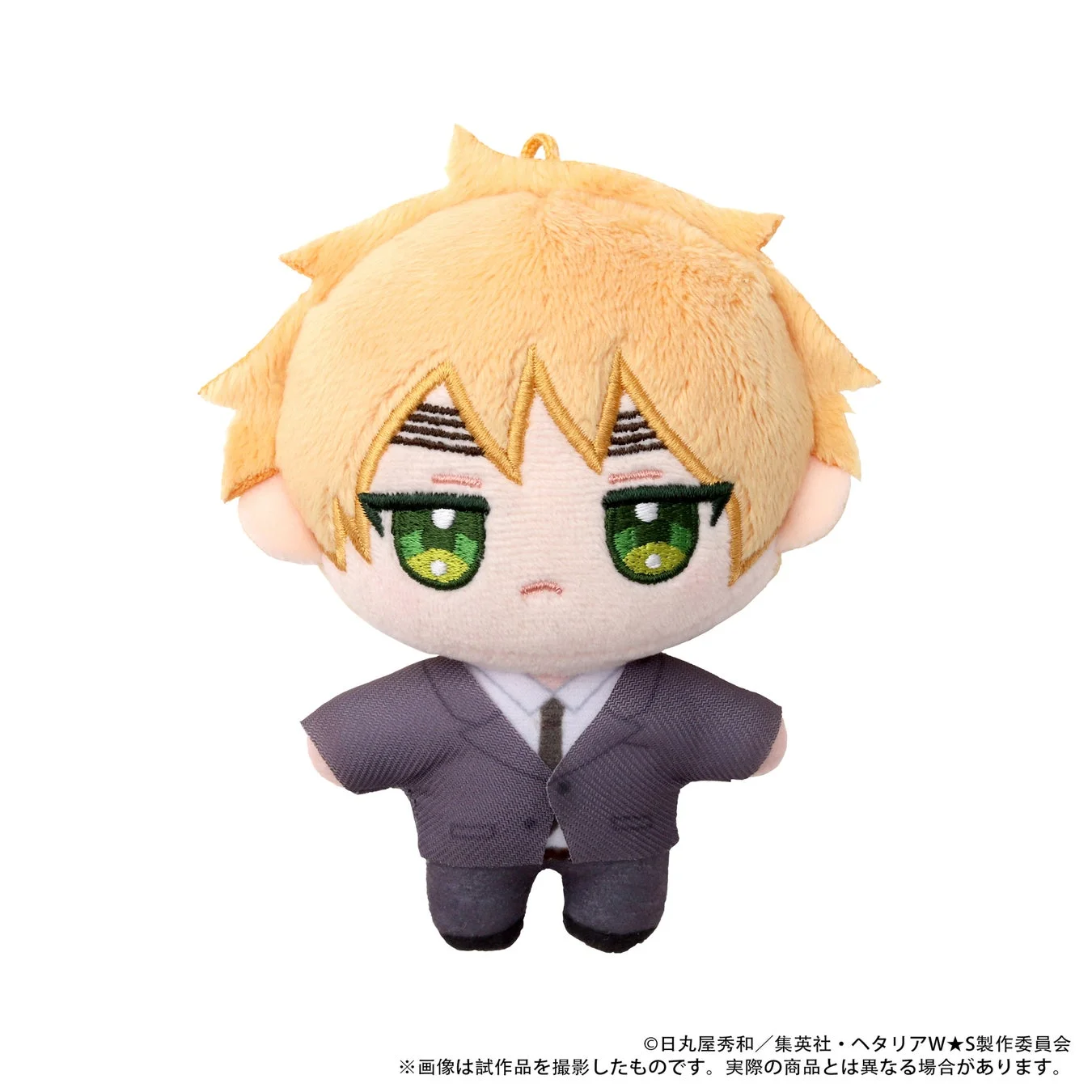 アメリカ ぬいパル