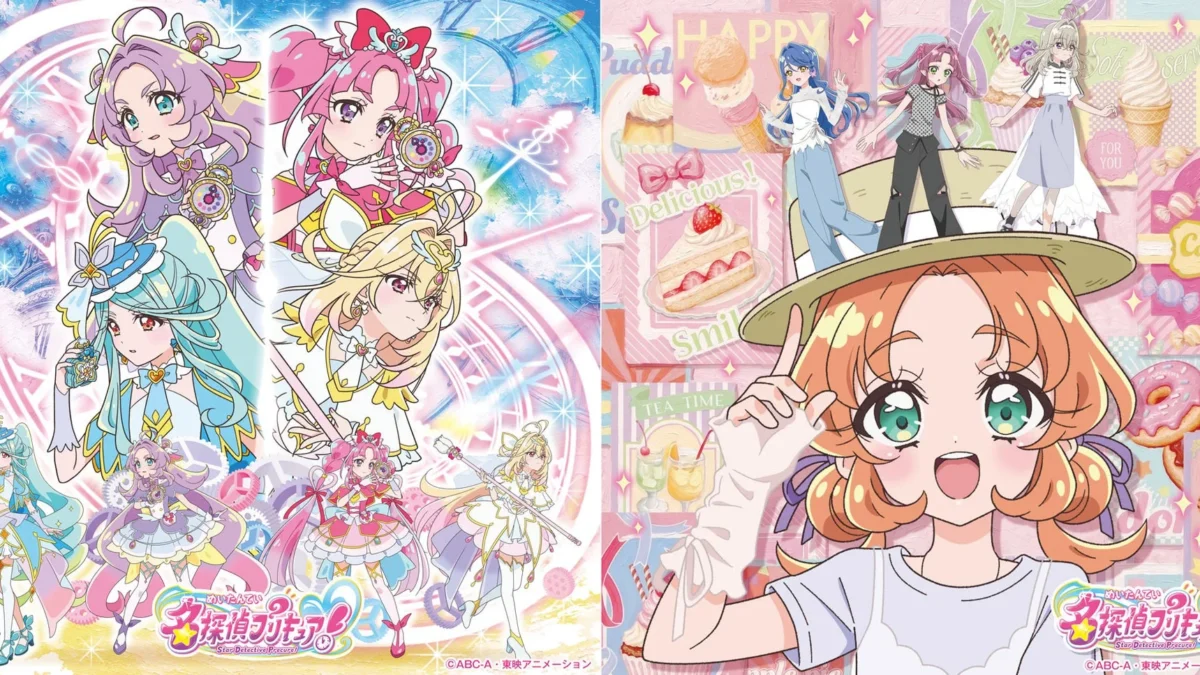 『名探偵プリキュア！』キュアアルカナ（CV：東山奈央）が歌う「リキッド・アイス」が劇中歌に！先行配信スタート＆後期主題歌シングル9月30日発売決定！