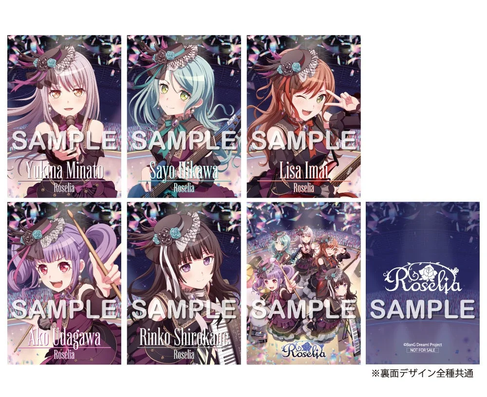 キャラクターカード