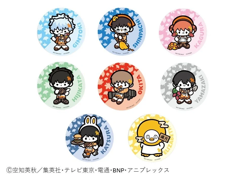 注文特典コースター 前半