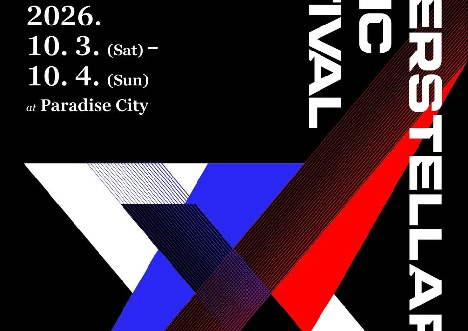 Ado、ONE OK ROCK、Aぇ! group、DAY6ら豪華集結！日韓アーティストの祭典『XMF 2026』10月パラダイスシティで初開催！