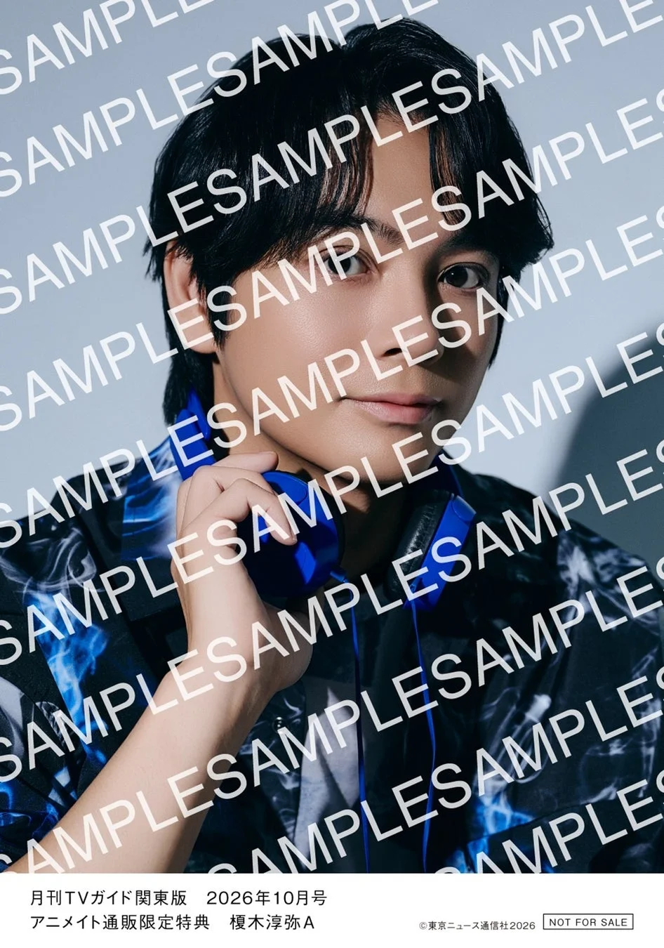 榎木淳弥 生写真A
