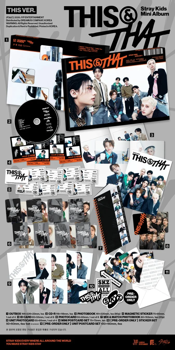 THIS VER.