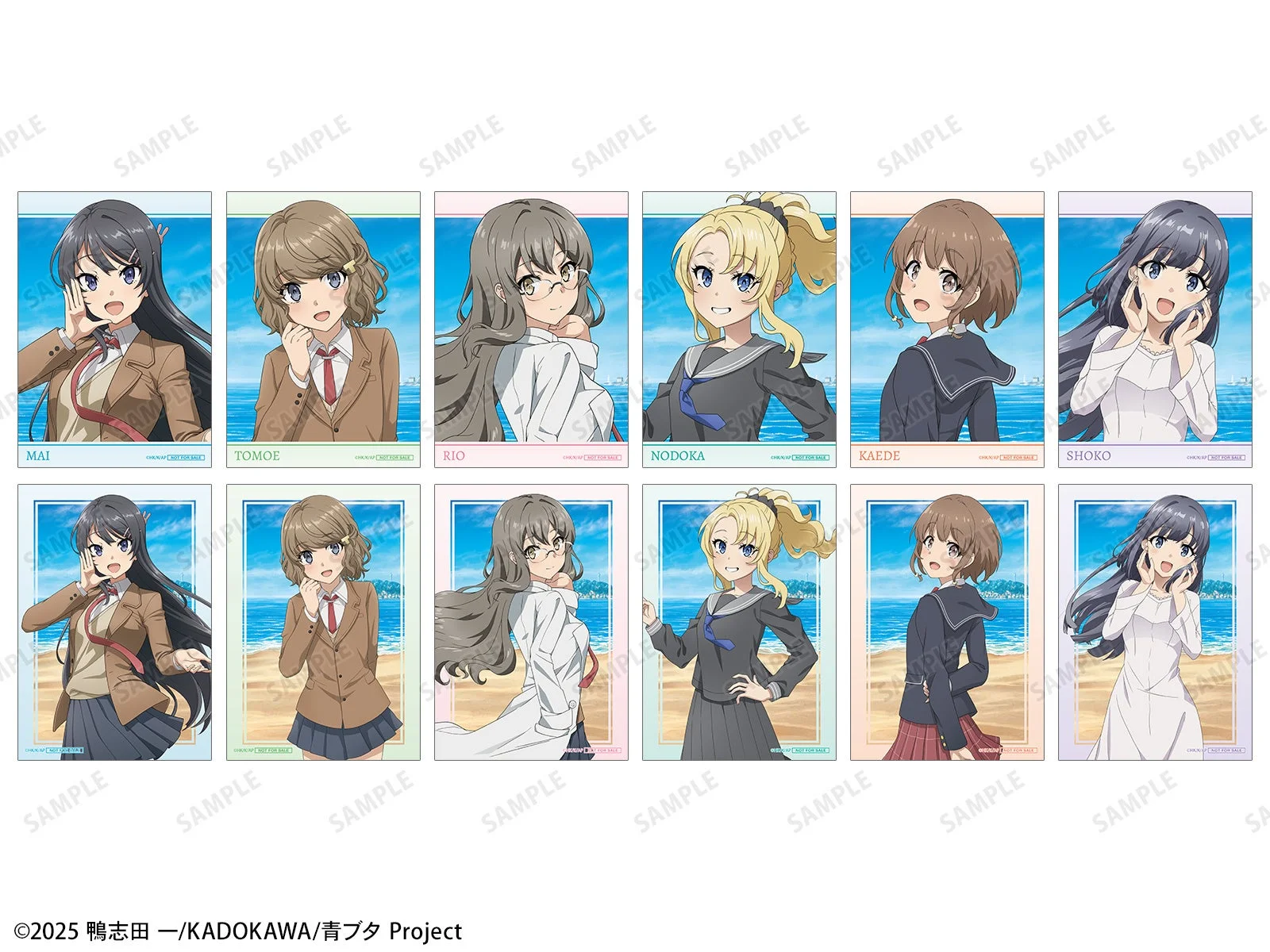イベント購入特典ブロマイド