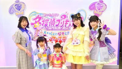 8月9日（日）はTOKYO MXでプリキュアづくし！映画『Yes！プリキュア5』放送＆『名探偵プリキュア！』イベント潜入特番で推し活を応援！