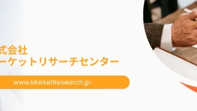 香水市場が「推し」を見つける新時代へ！2035年には40.8億ドル規模に成長予測、パーソナライズやAI、ポップカルチャーコラボが鍵
