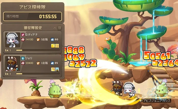 アビス探検隊 戦闘画面