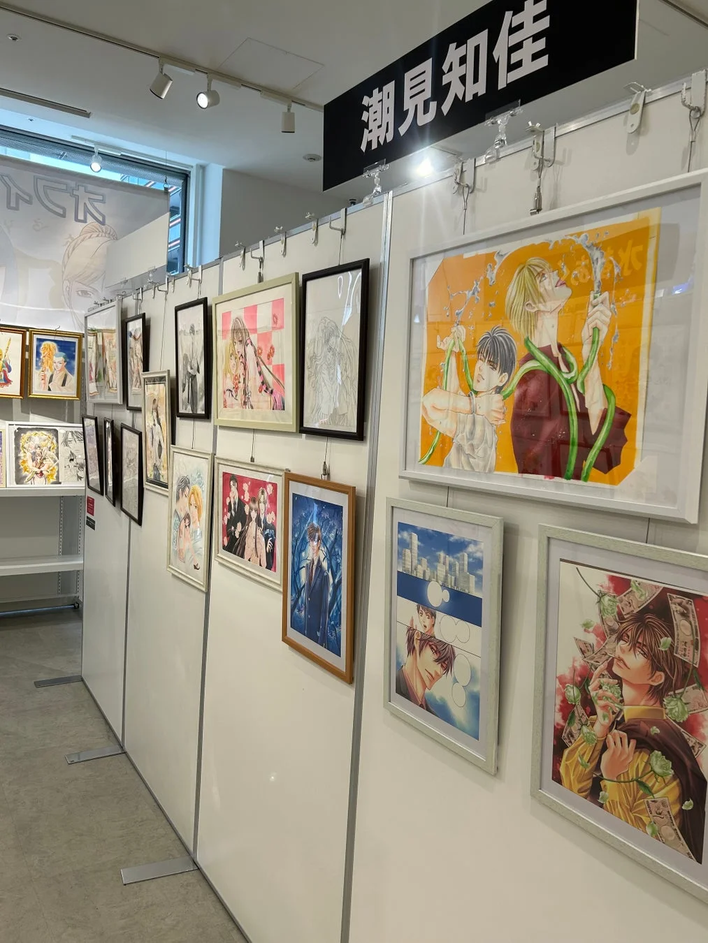 潮見知佳先生の展示風景