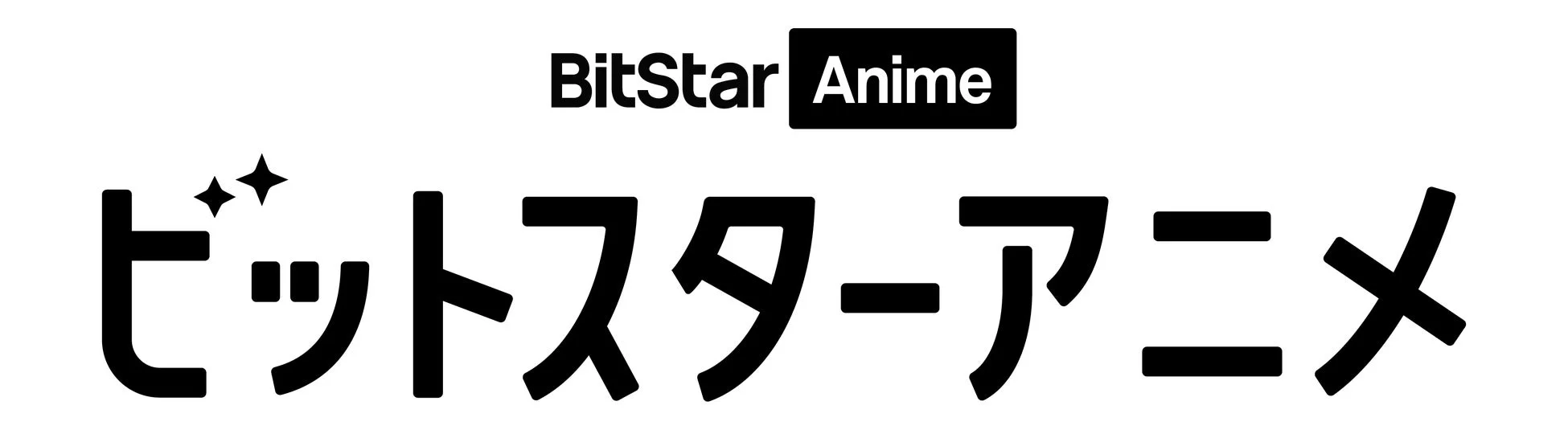 BitStar Anime ロゴ