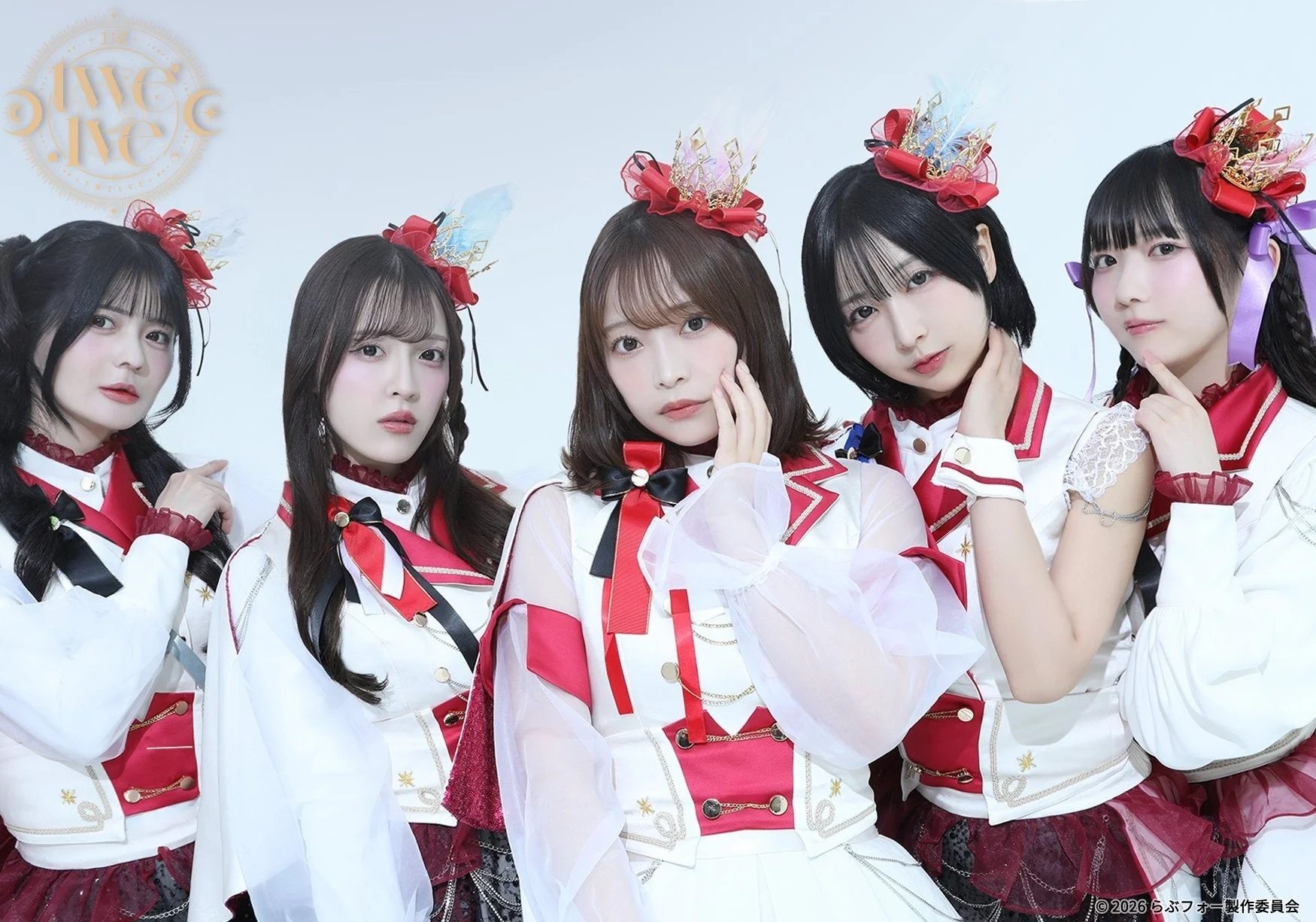 12〜twelve〜の新衣装集合写真