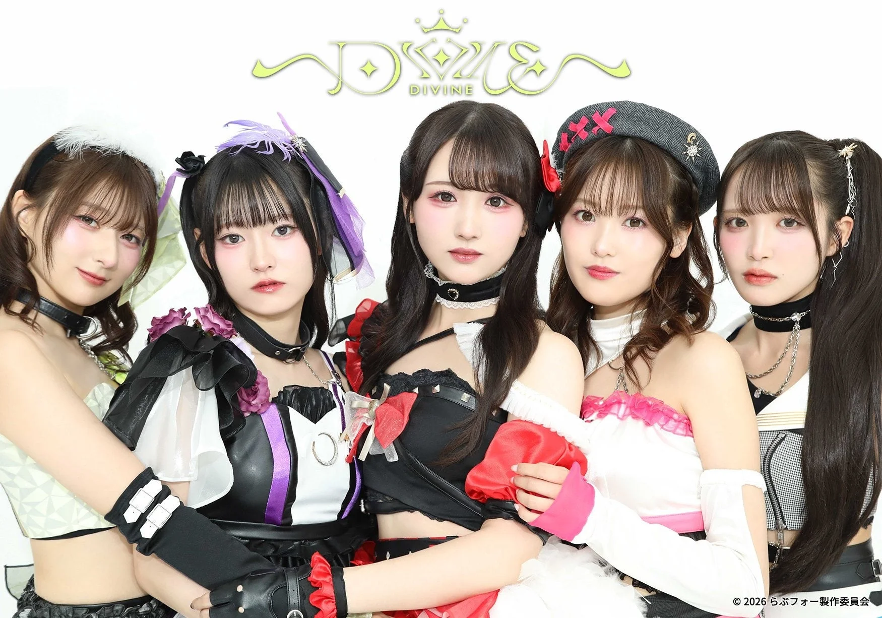 DIVINEの集合写真