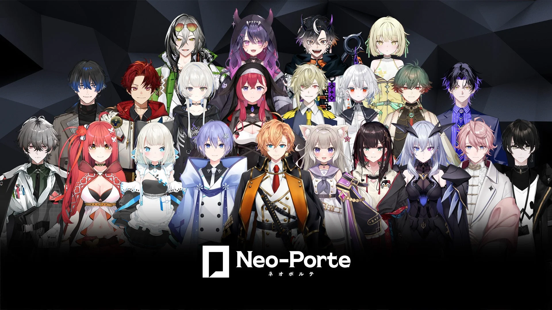 Neo-Porte ネオポルテ 所属VTuber集合