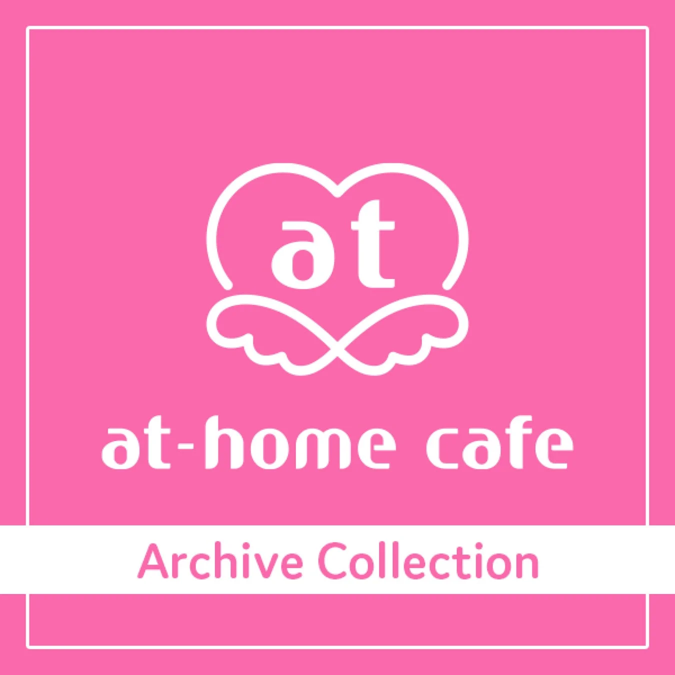 あっとほぉーむカフェ Archive Collection ロゴ