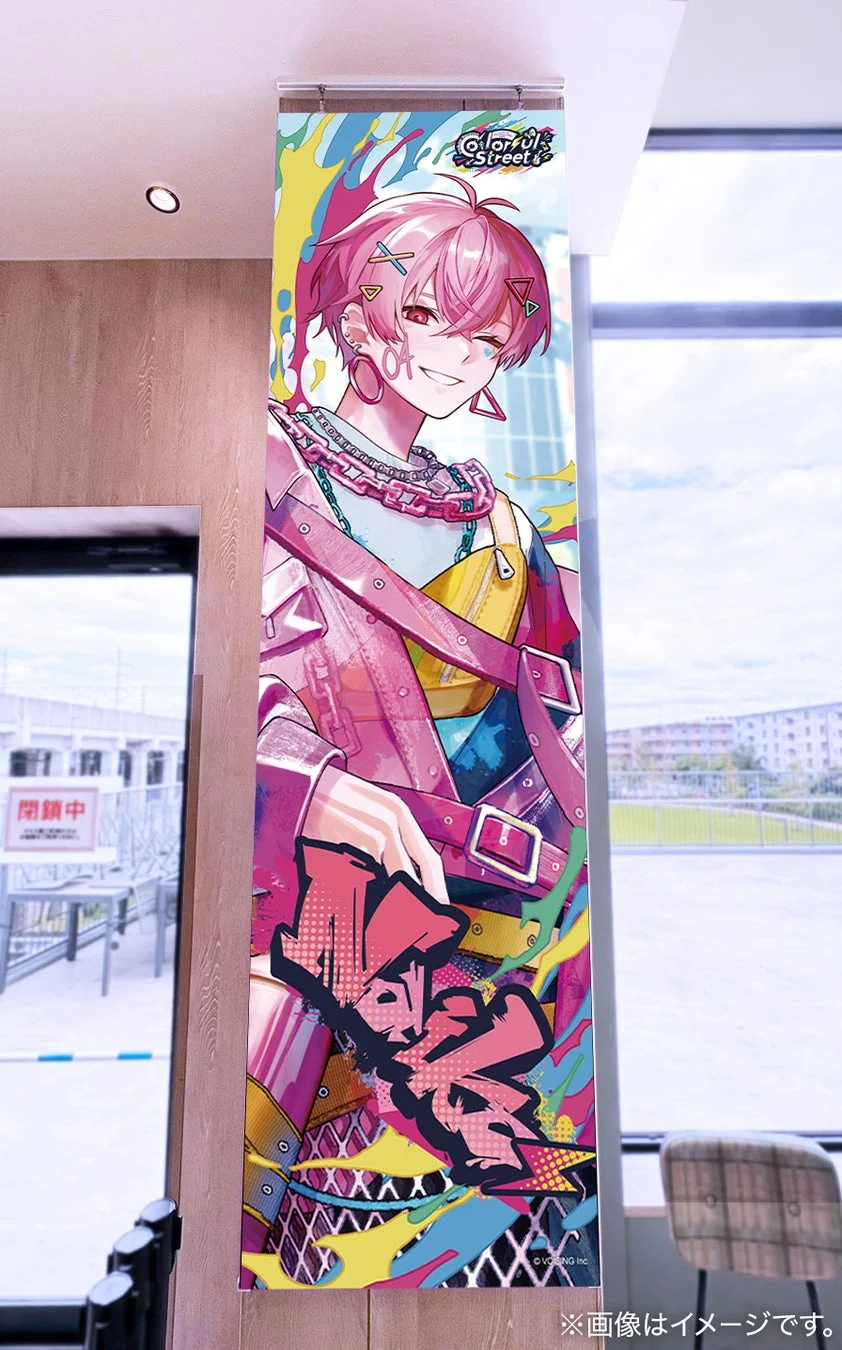 Colorful Street 04