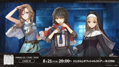 にじさんじ×第四境界が贈る新感覚ARG！『PARALLEL CASE: 2434 CASE 01：ましろ爻の記録』が「調査可能」に！豪華グッズも同時販売開始！
