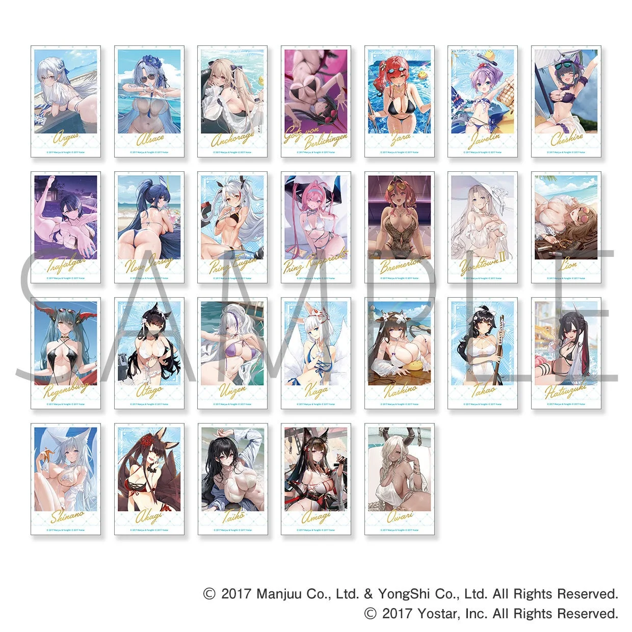 トレーディングブロマイド vol.9